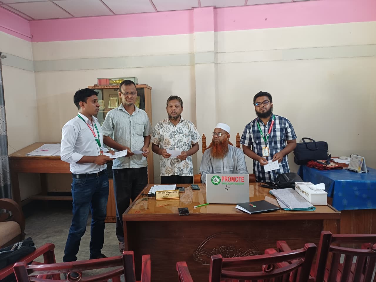 লালমনিরহাট আদিতমারি, নামুড়ি মহাবিদ্যালয়